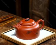 簡(jiǎn)竹
