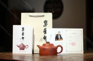 簡(jiǎn)竹
