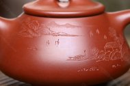 《滿(mǎn)瓢》