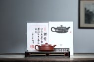 周盤(pán)壺