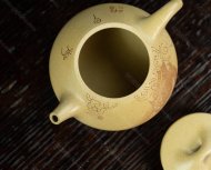 滿(mǎn)瓢