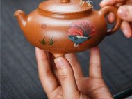 《三足魚(yú)樂(lè )》
