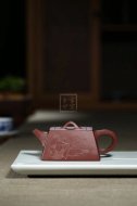 《品茗論道》宜興紫砂壺純手工名全泡茶具茶底槽青創(chuàng  )新壺
