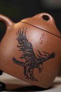 《秦權》宜興降坡泥紫砂壺中國工藝美術(shù)大師全手工秦權茶壺