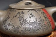《大滿(mǎn)瓢》