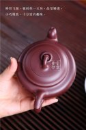 《惠風(fēng)和暢》