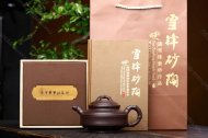 雙線(xiàn)竹鼓