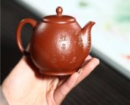《魚(yú)樂(lè )》