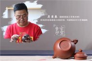 《無(wú)畏》