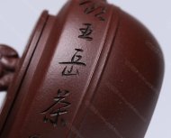 萬(wàn)象更新