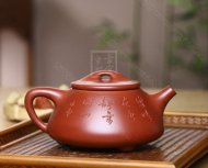 《滿(mǎn)瓢》