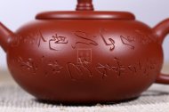 《蘋(píng)果》