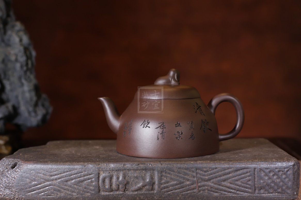 《清飲》宜興紫砂壺助理工藝美術(shù)師手工紫泥創(chuàng  )新泡茶壺茶具