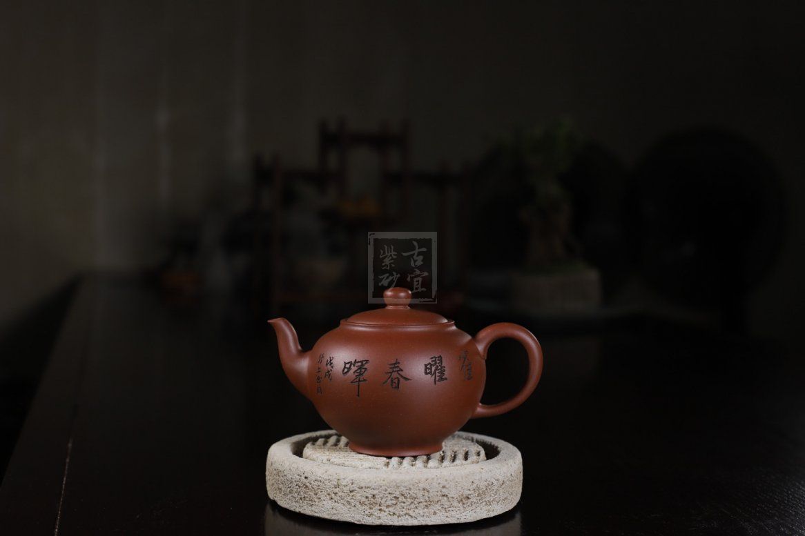 《如玉》宜興紫砂壺壺老師底槽青助理工藝美術(shù)師手工創(chuàng  )新壺茶壺