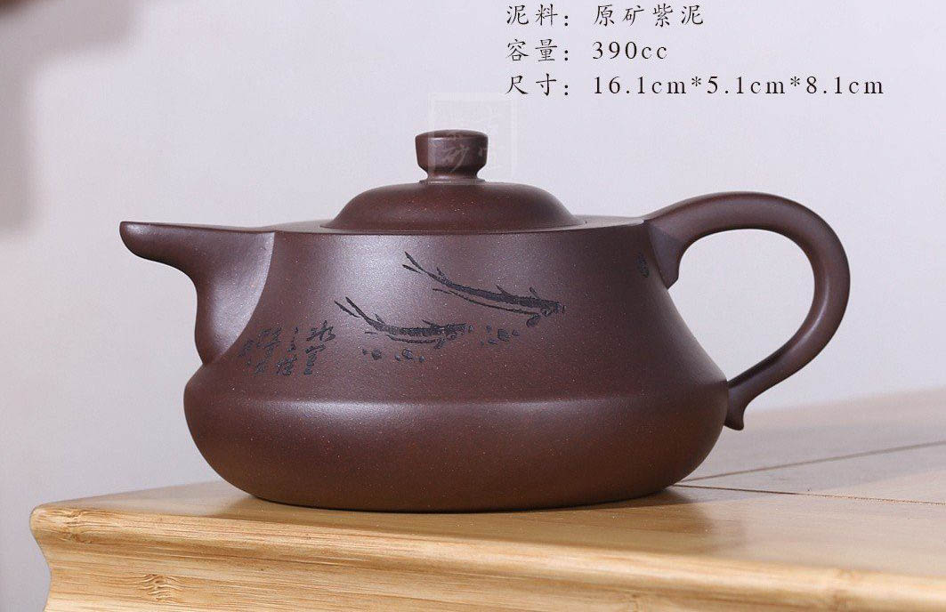 《魚(yú)樂(lè )情》