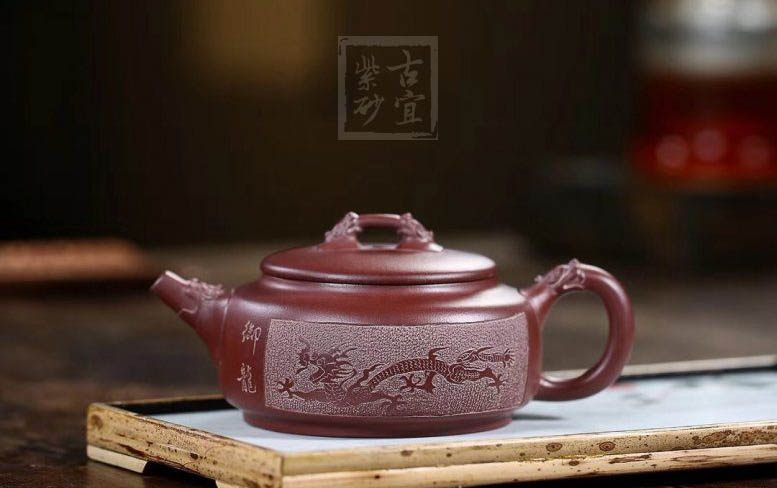 《龍騰四?！? style=