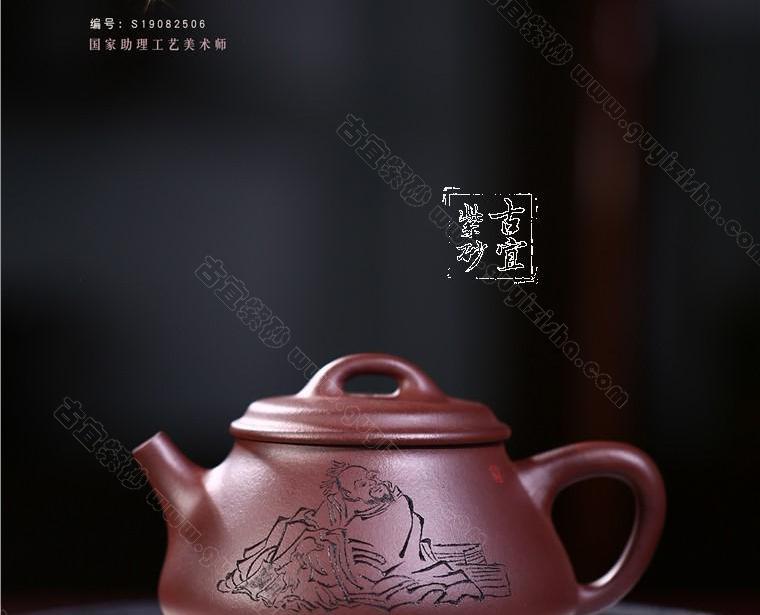 《靜觀(guān)風(fēng)云瓢》