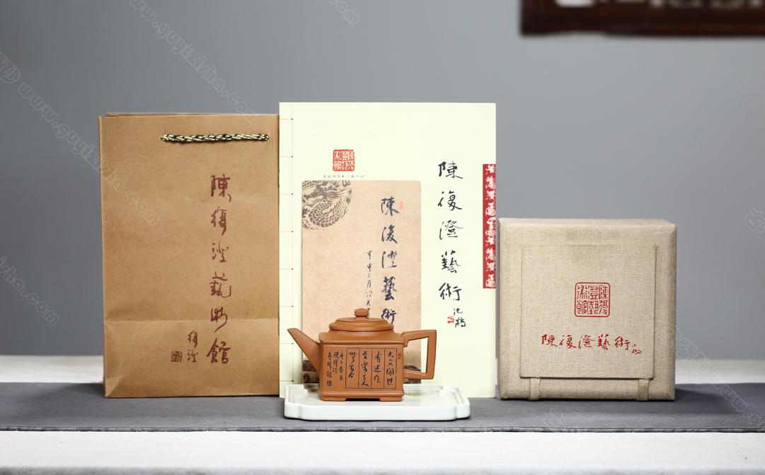 長(cháng)樂(lè )無(wú)極