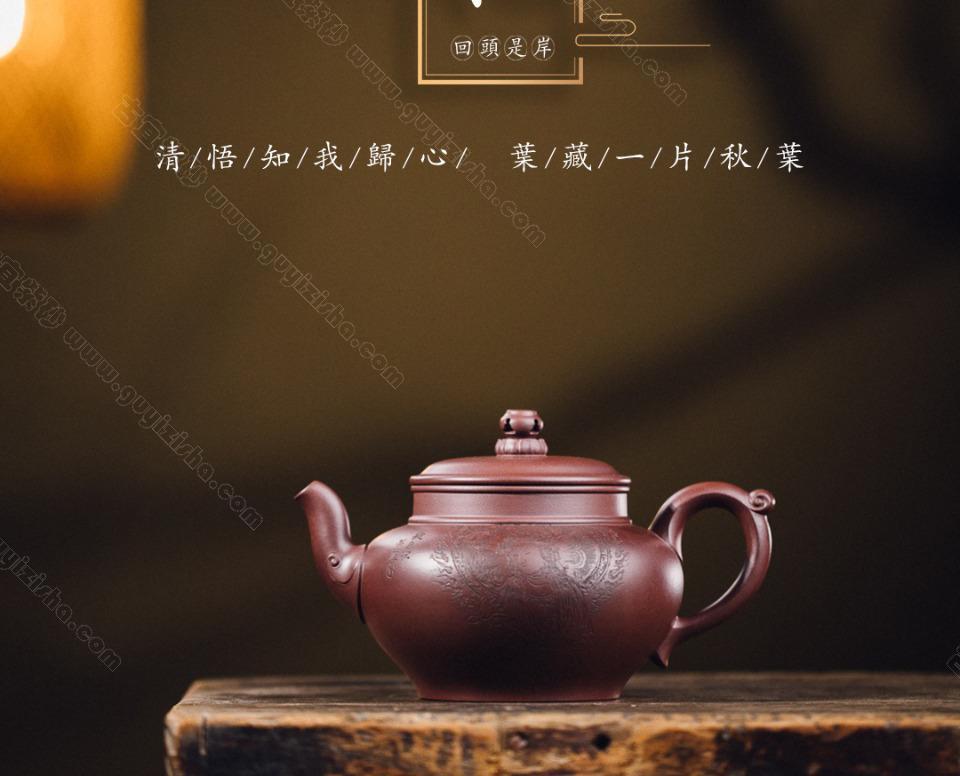 禪源佛樂(lè )