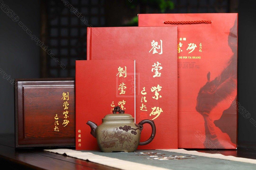 《云臺聽(tīng)松》