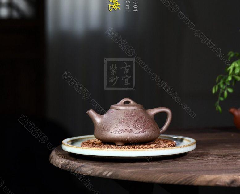 《石瓢縱橫四?！? style=