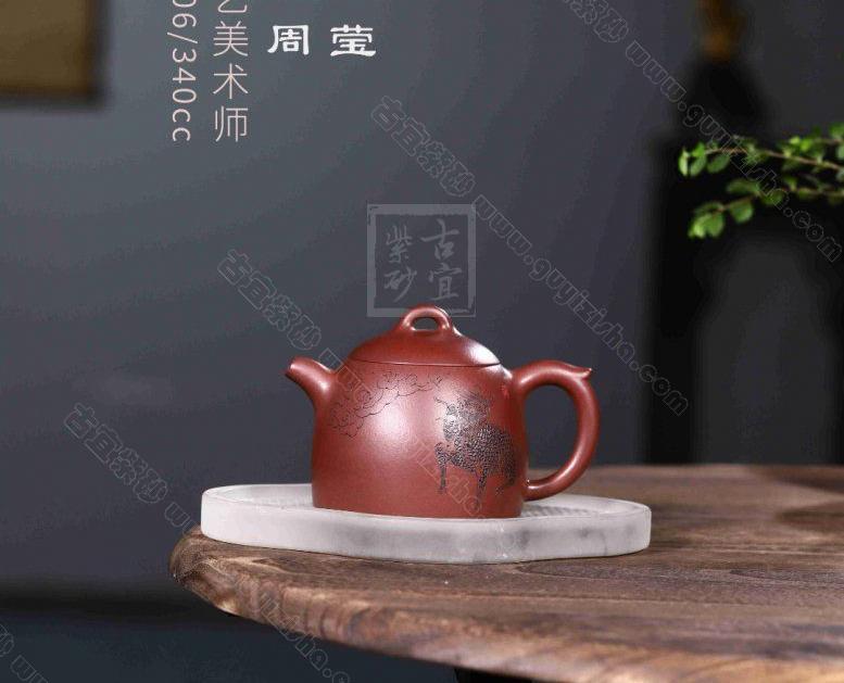 《秦權無(wú)邪》