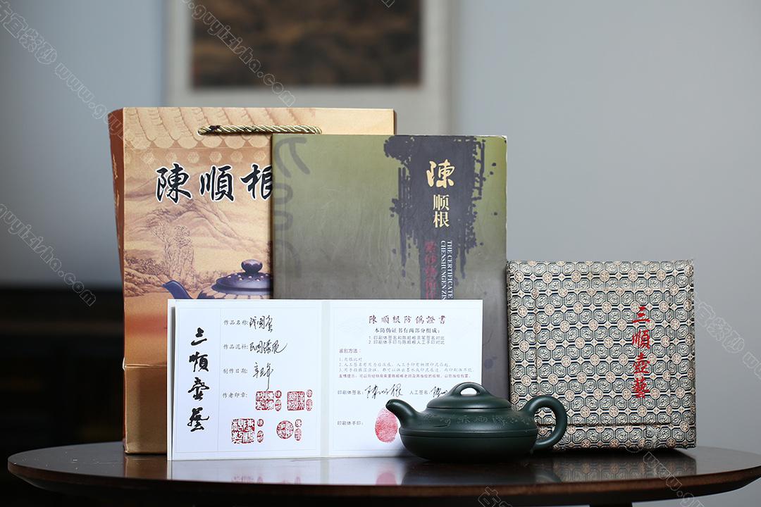 高工佳作【線(xiàn)圓】<br>泥料：原礦民國綠