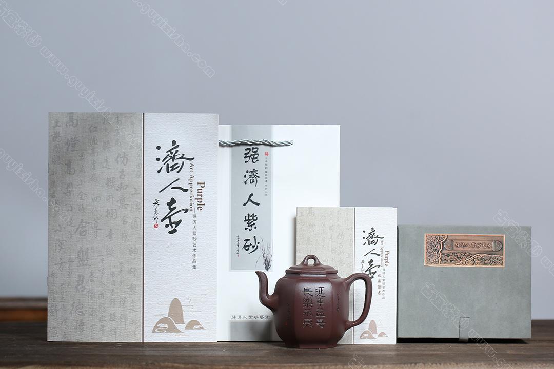 泉眼無(wú)聲惜細流，樹(shù)蔭照水愛(ài)晴柔。<br>