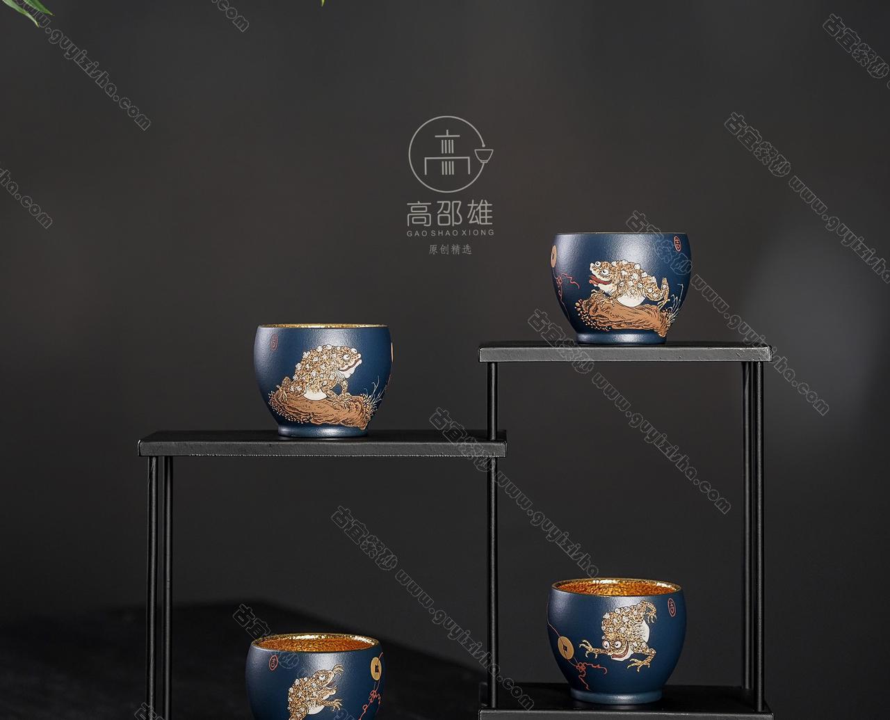 招財進(jìn)寶