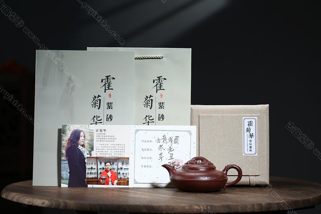 如意線(xiàn)圓