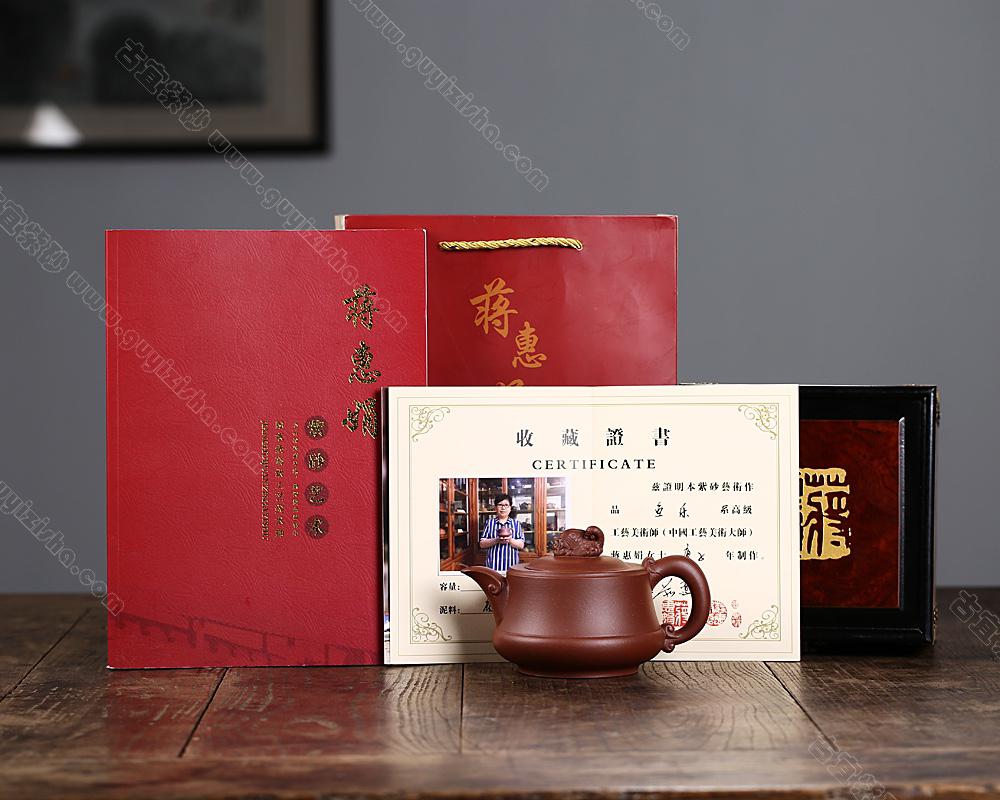 魚(yú)樂(lè )壺