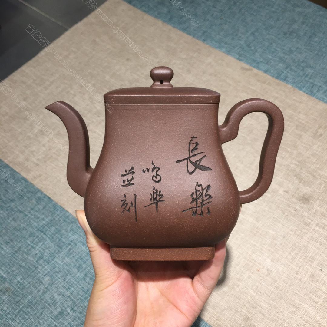 長(cháng)樂(lè )