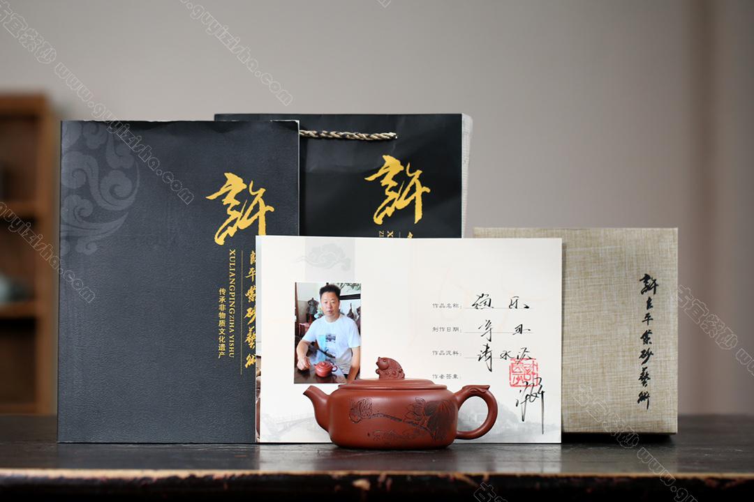 魚(yú)樂(lè )