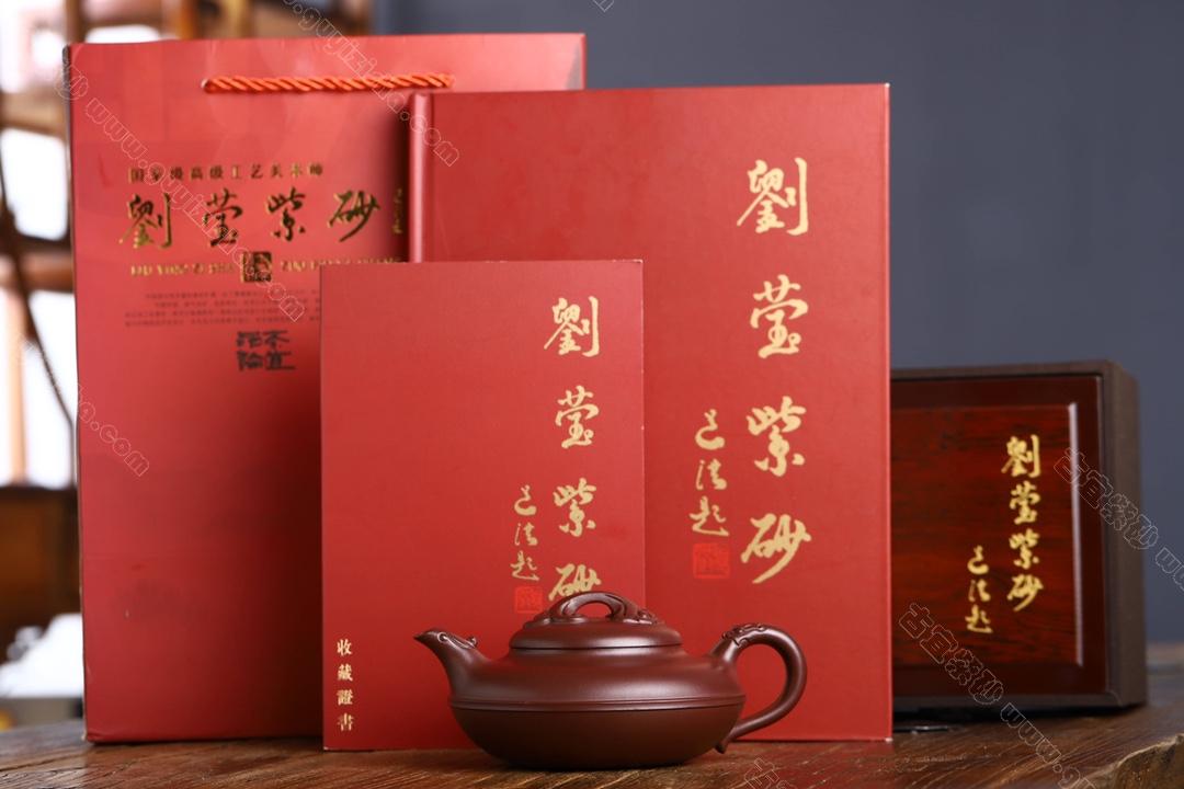 如意線(xiàn)圓