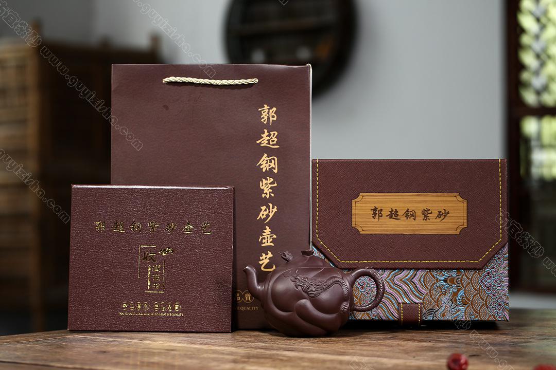魚(yú)化龍