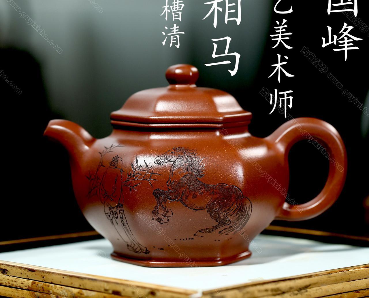 伯樂(lè )相馬