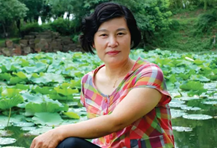 楊瑤芬