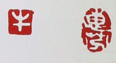 ?；莘业淖仙皦赜≌?></div> </a> </li></ul></div>　<div   id=