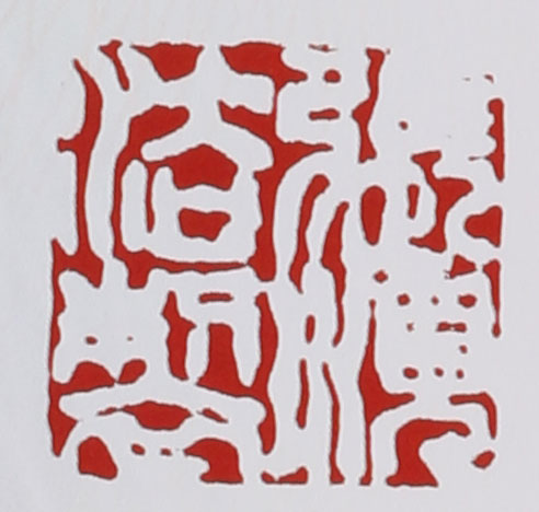 張順?lè )ǖ淖仙皦赜≌?></div> </a> </li><li><a target=